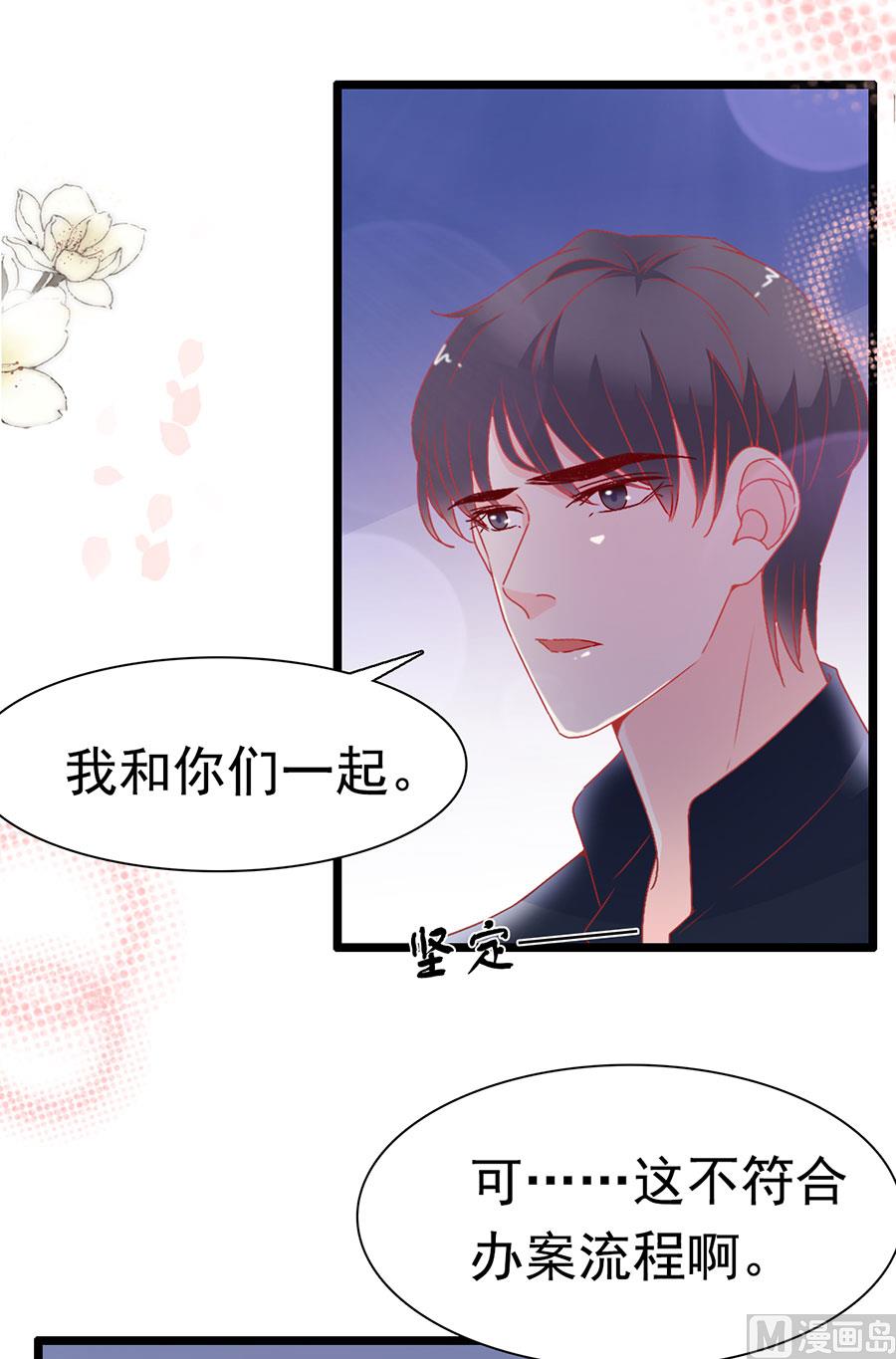 第155话(1/2)-第155话