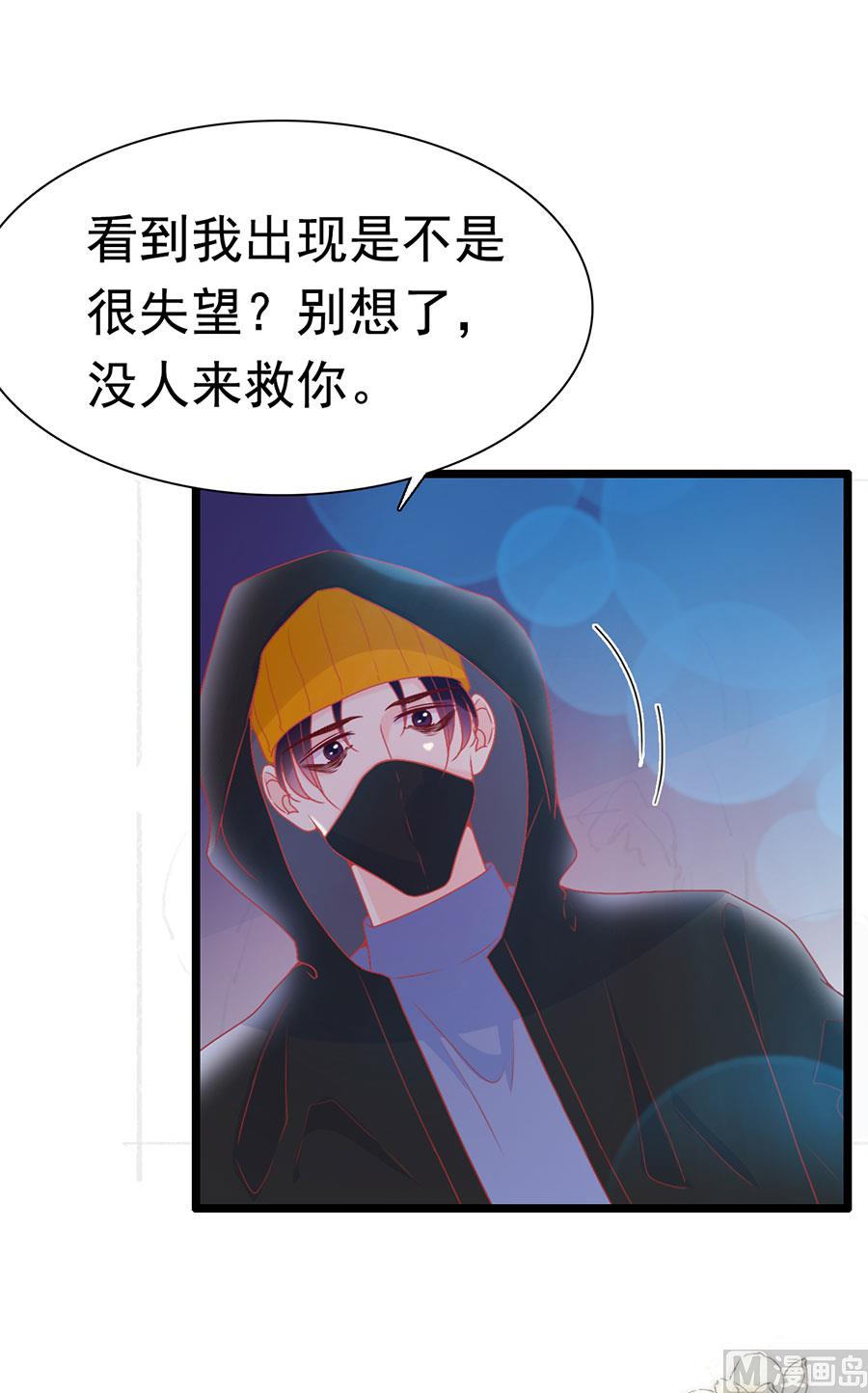 第157话-第157话