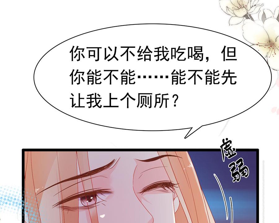 第157话-第157话
