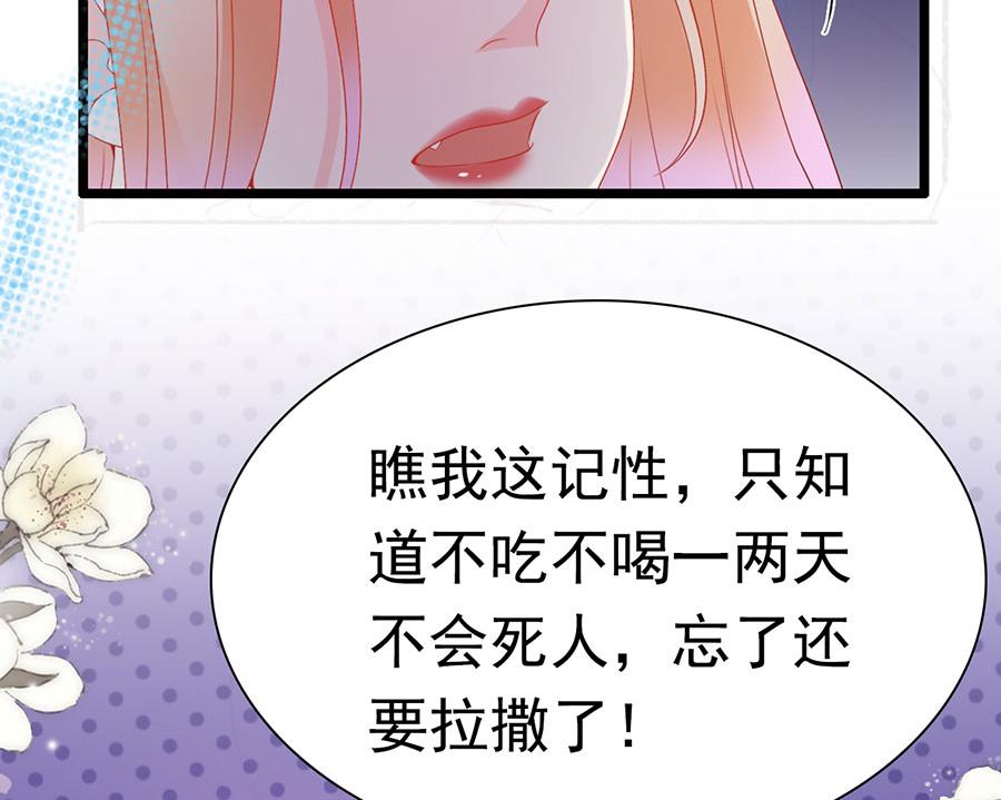 第157话-第157话