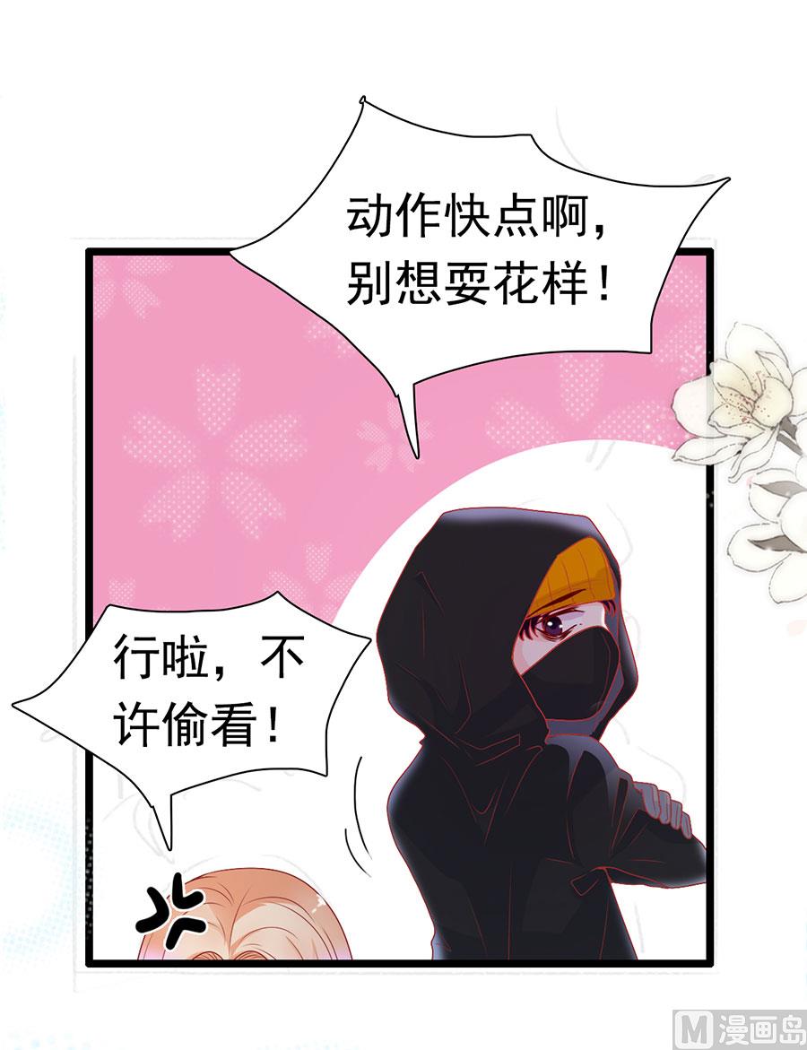 第157话-第157话