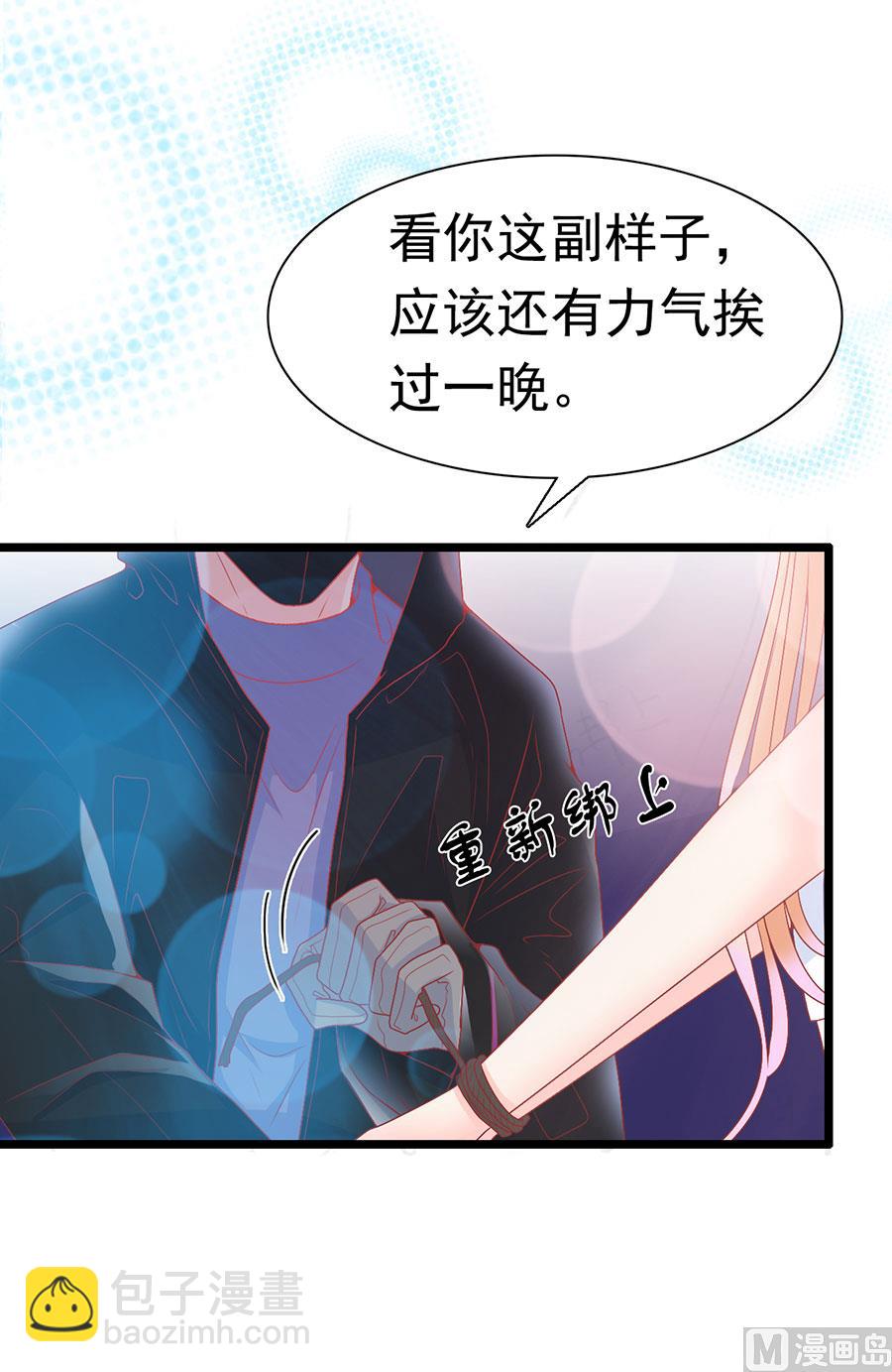 第157话-第157话