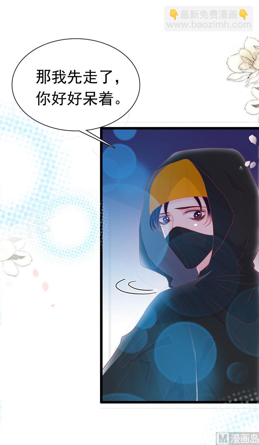第157话-第157话