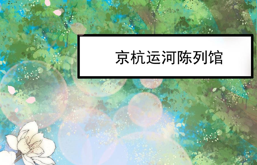 第157话-第157话