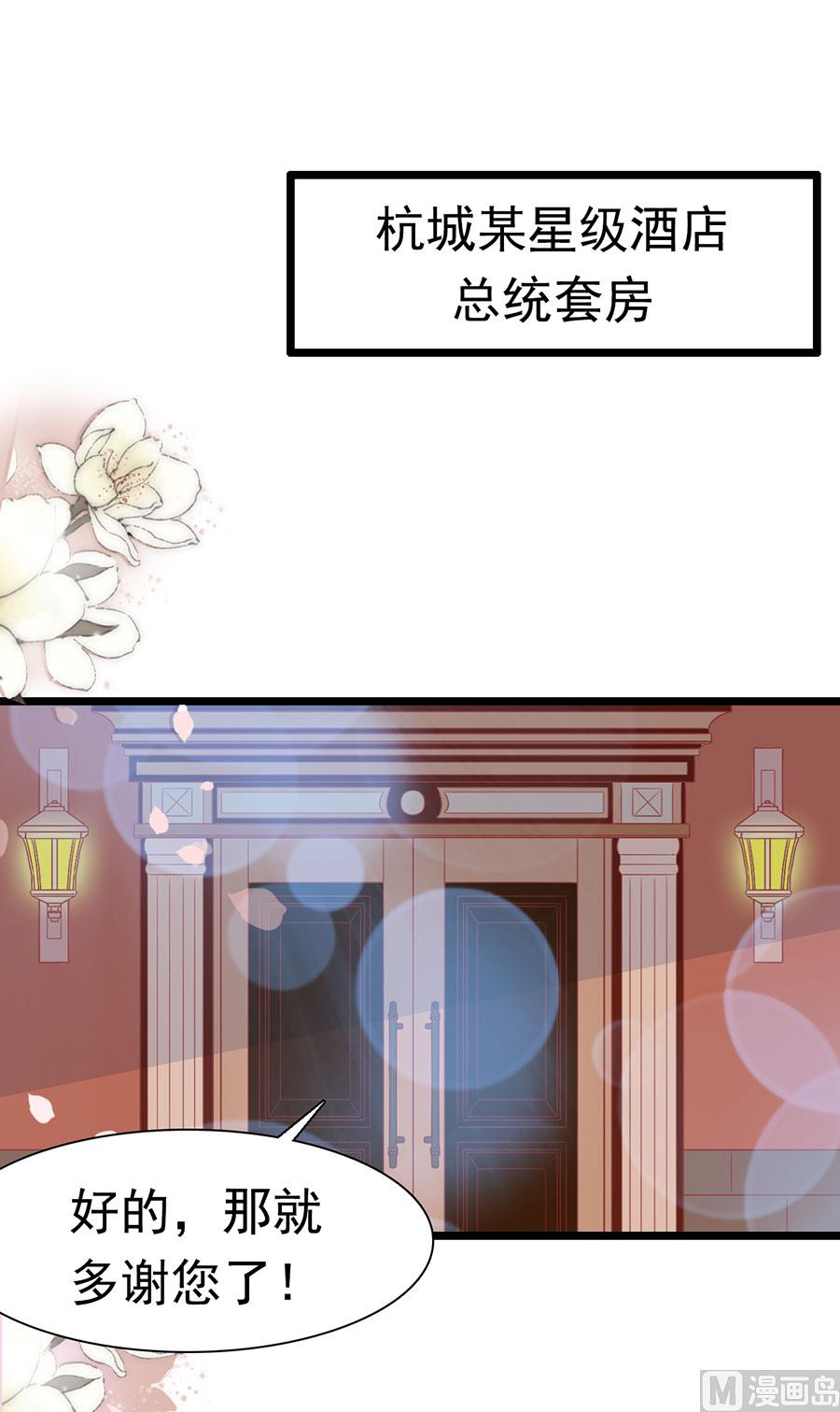 第157话-第157话