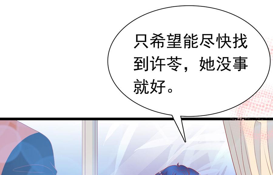 第157话-第157话