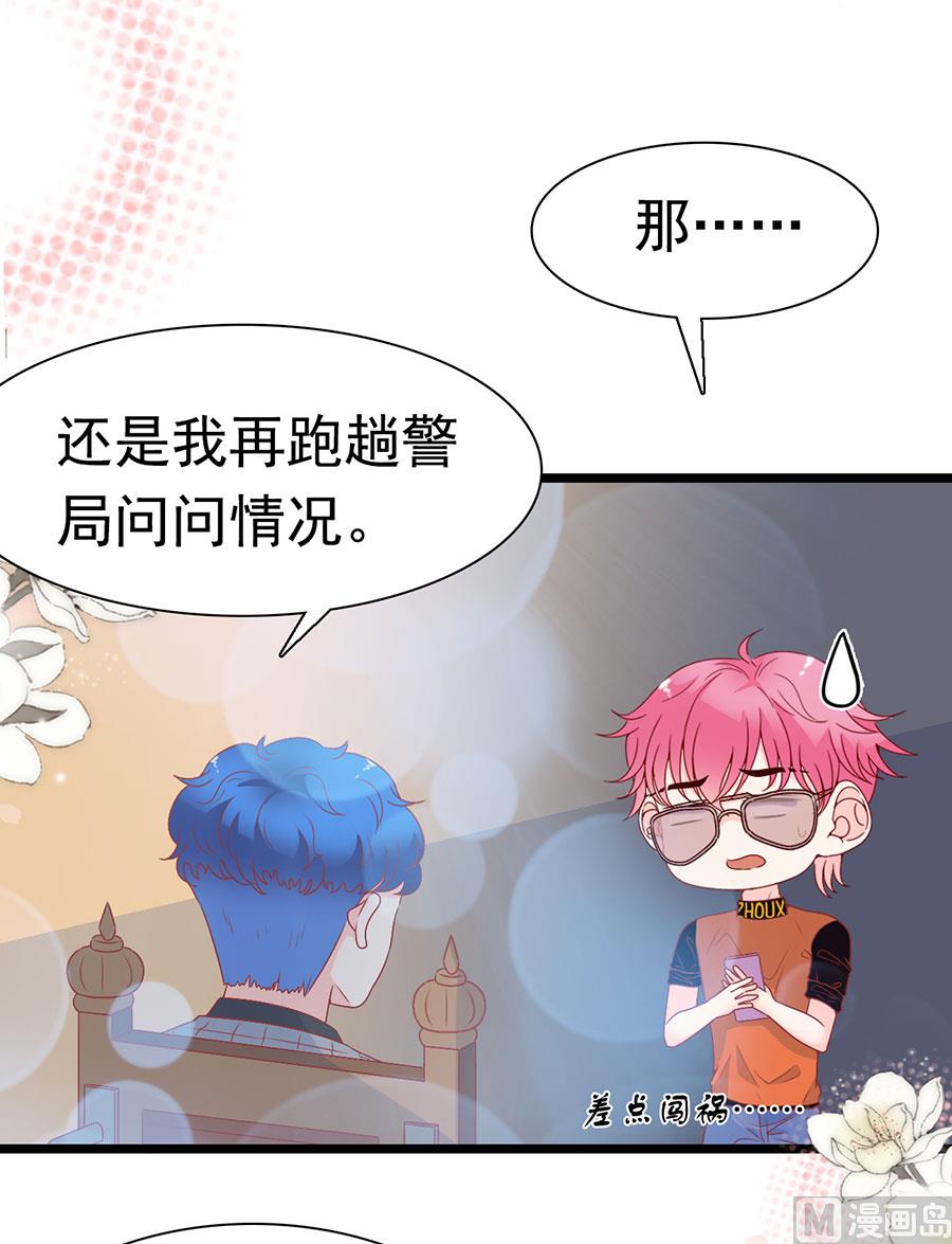 第157话-第157话