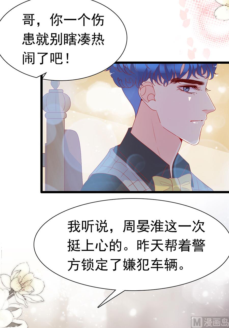 第157话-第157话
