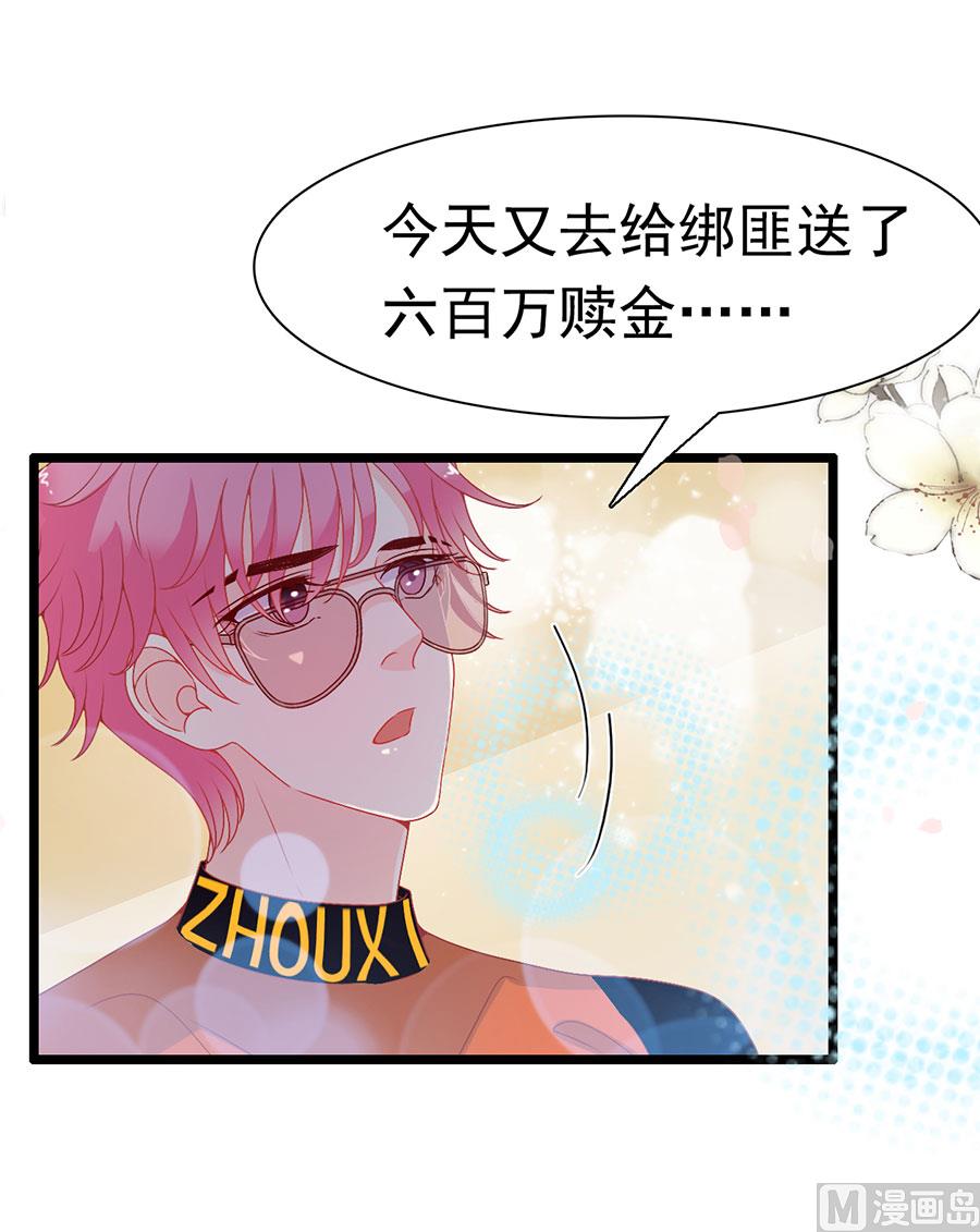 第157话-第157话