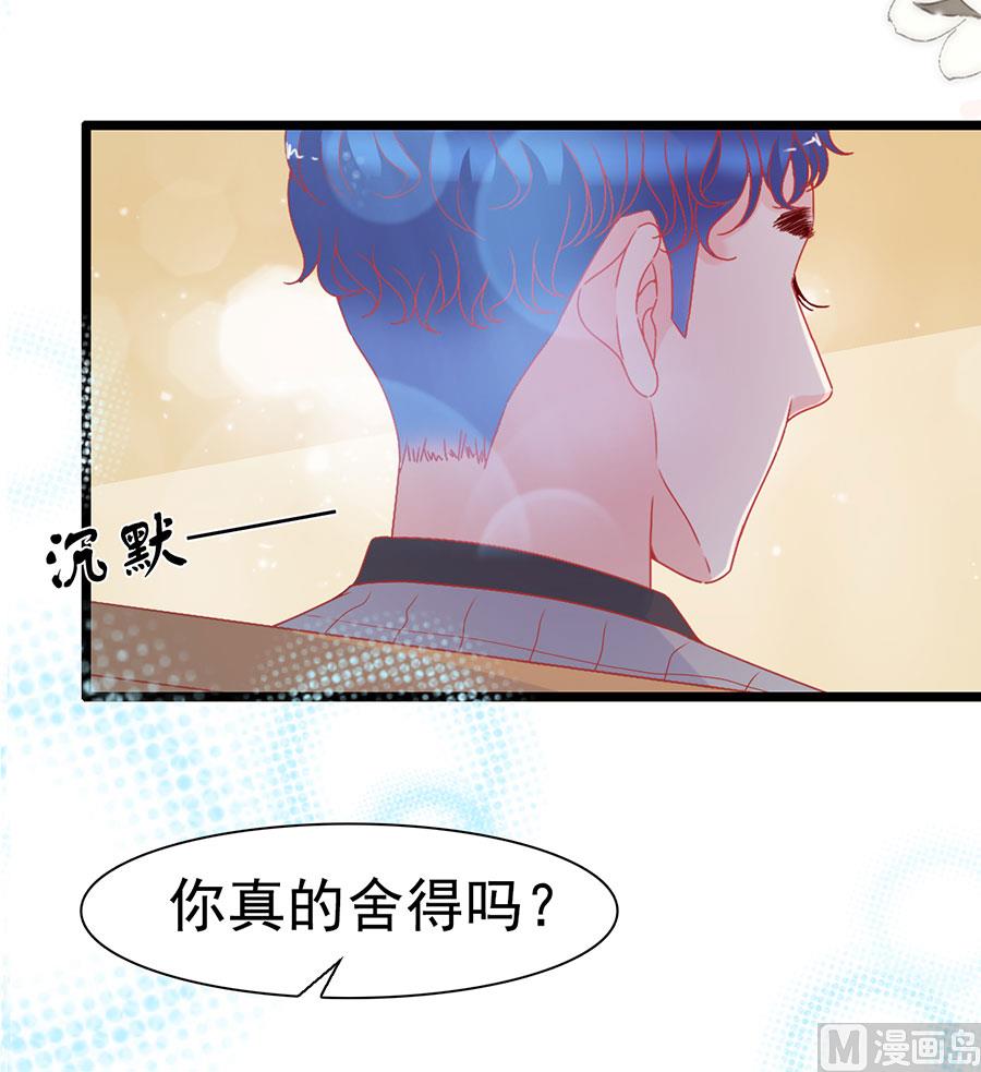 第157话-第157话