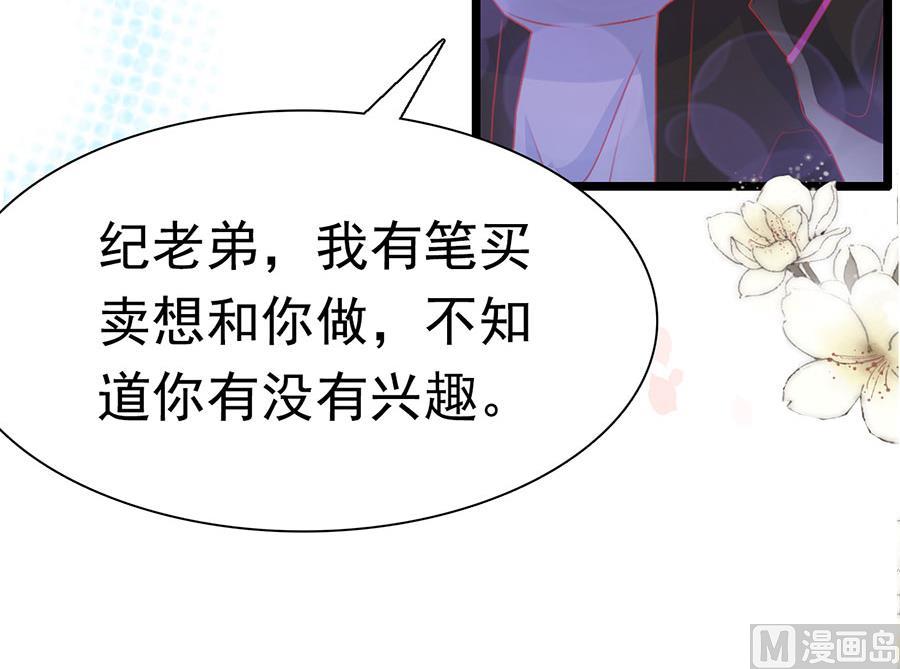 第157话-第157话
