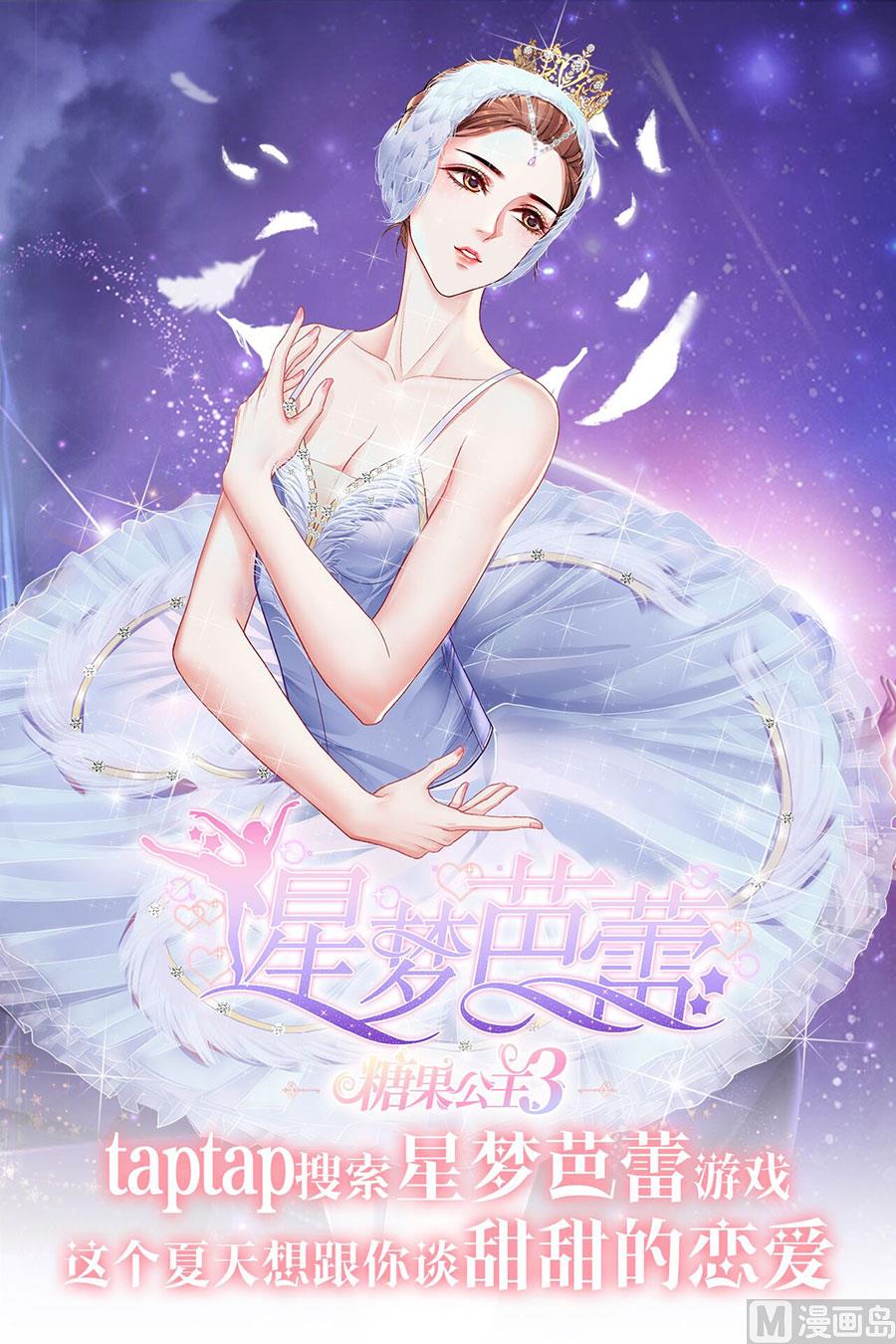 第157话-第157话