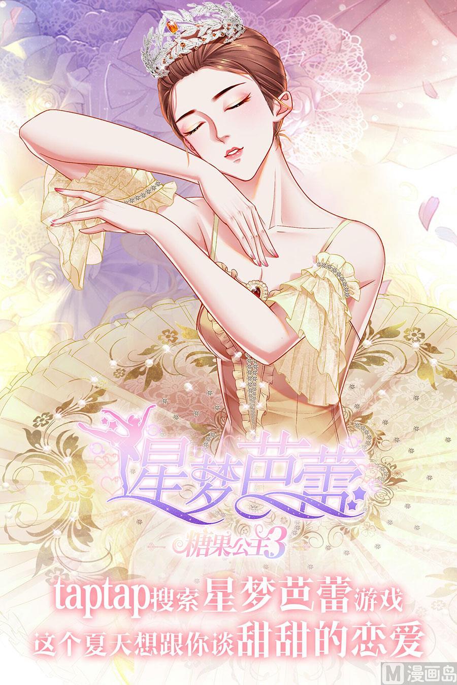 第157话-第157话