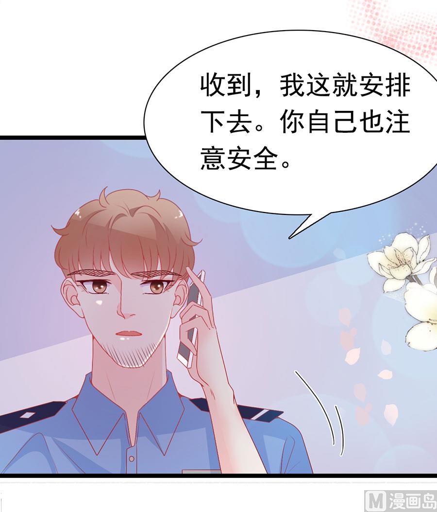 第157话-第157话