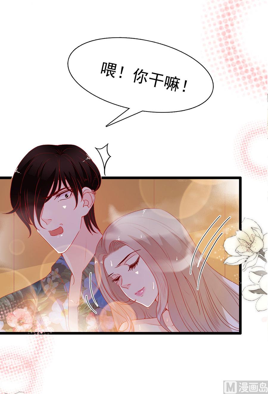 第159话-第159话
