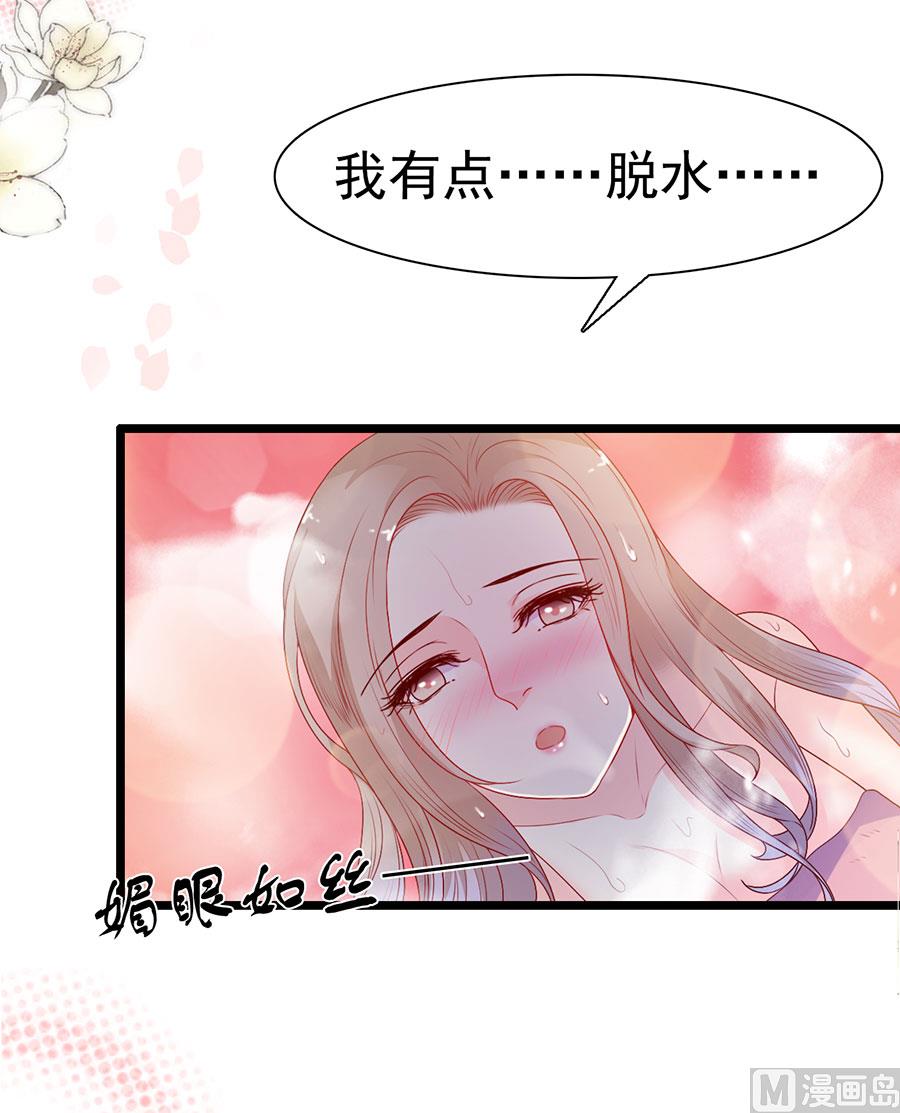 第159话-第159话