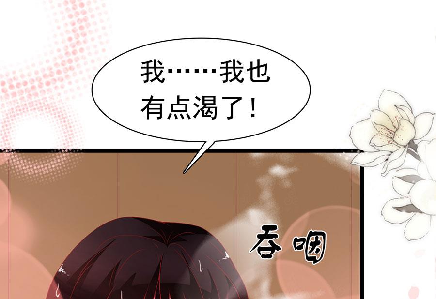 第159话-第159话