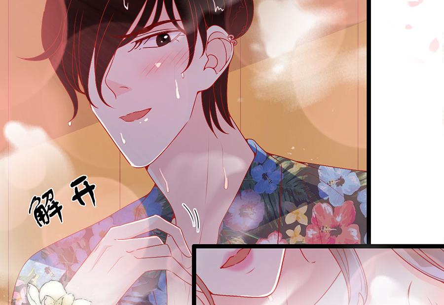 第159话-第159话