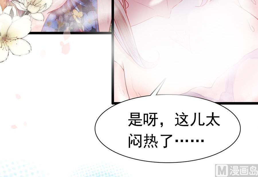 第159话-第159话