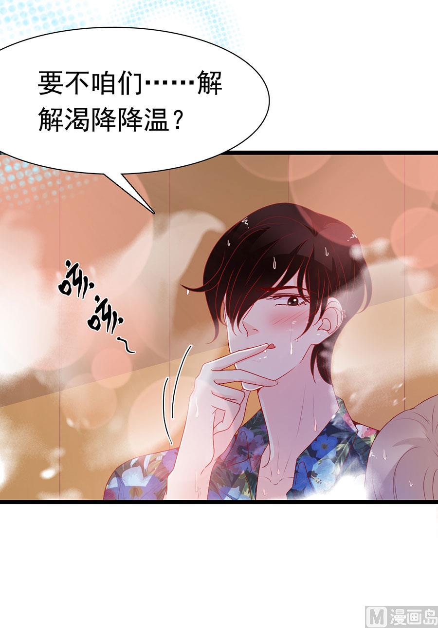 第159话-第159话
