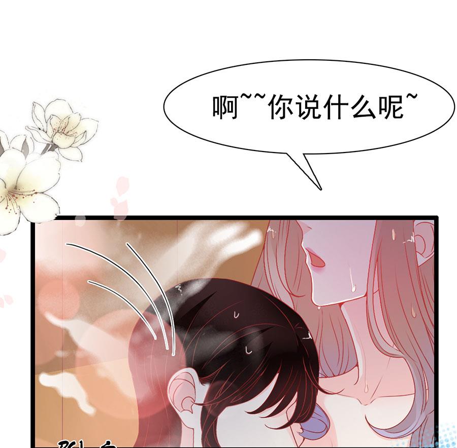 第159话-第159话