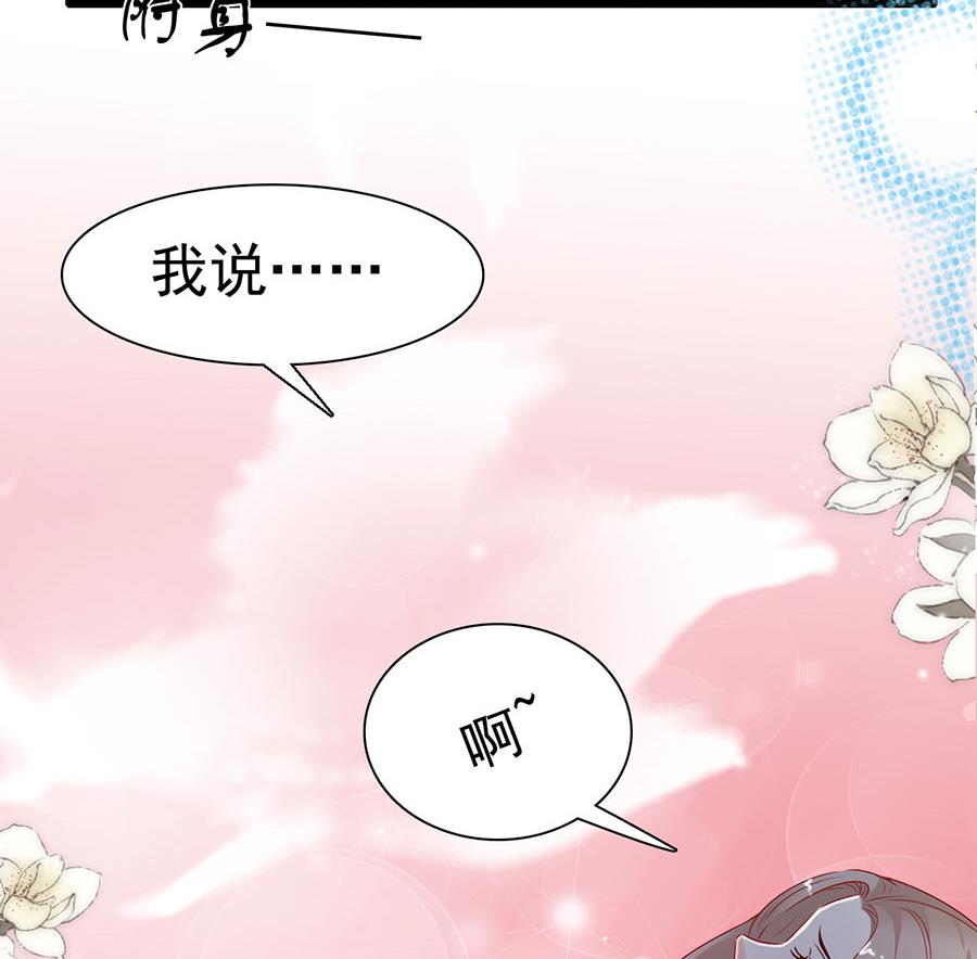 第159话-第159话