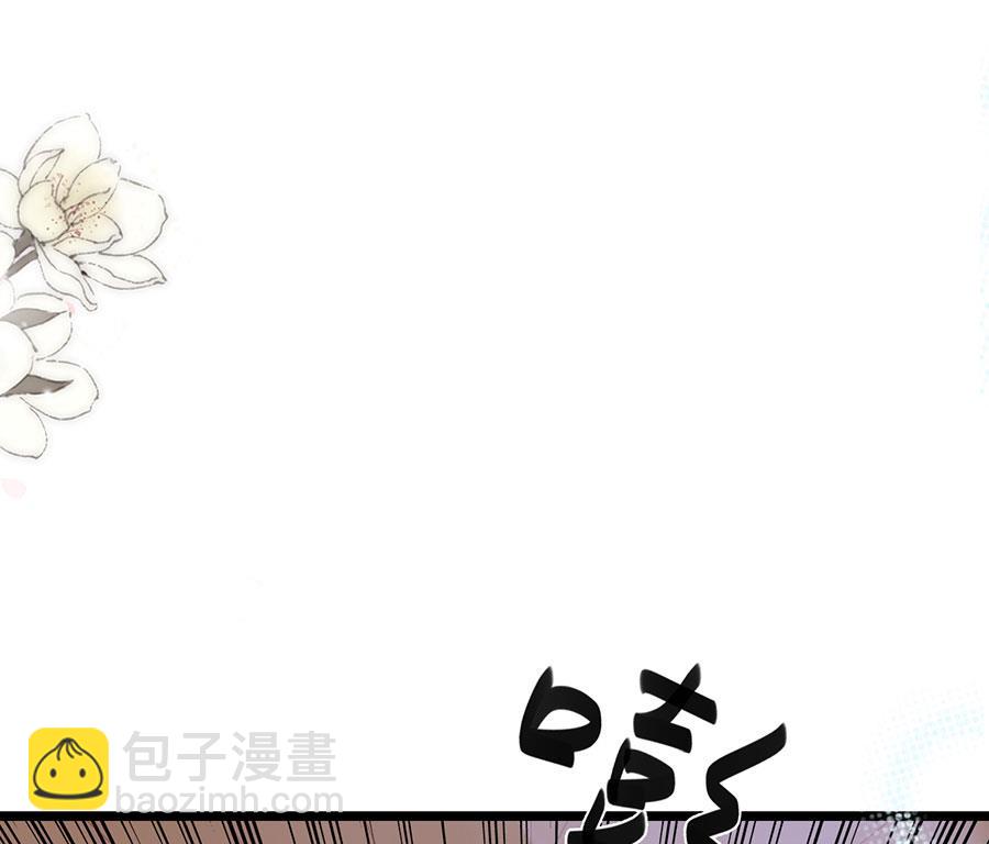 第159话-第159话