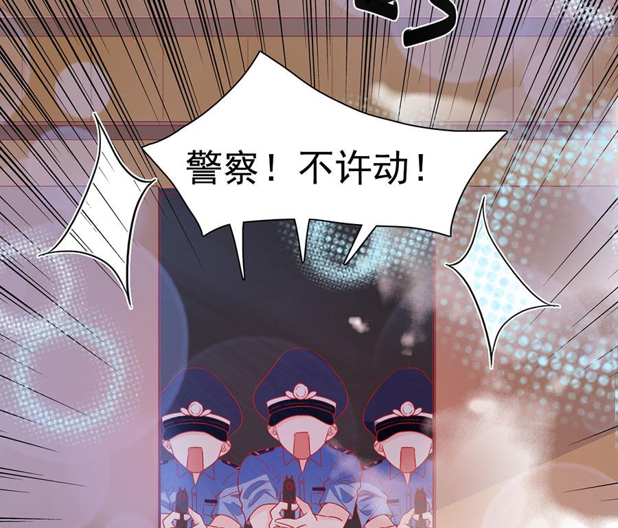 第159话-第159话