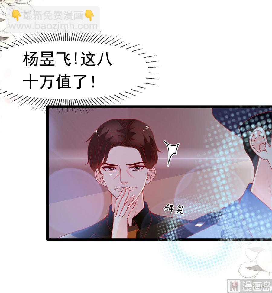 第159话-第159话