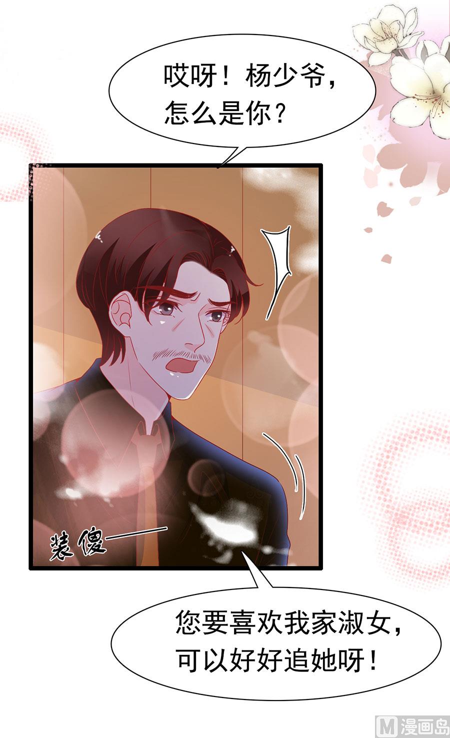 第159话-第159话