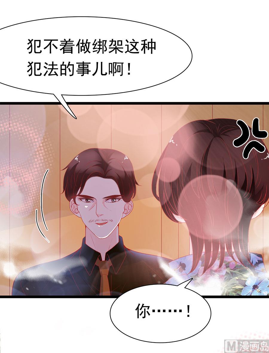 第159话-第159话