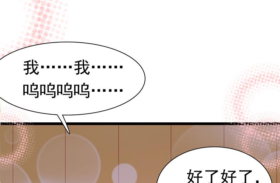 第159话-第159话