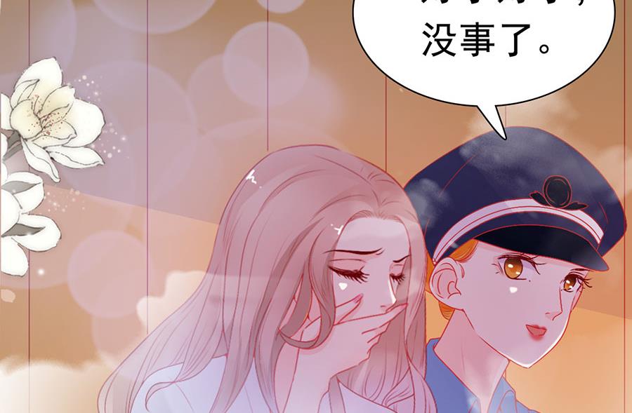 第159话-第159话