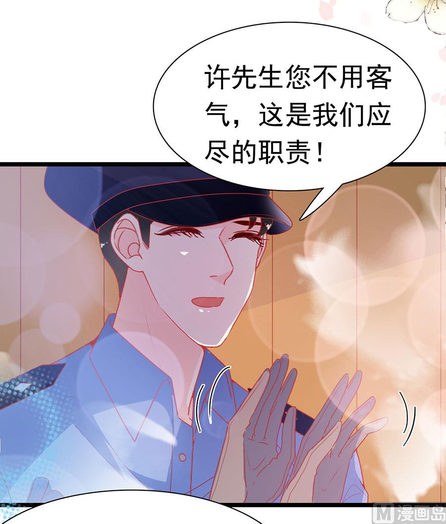 第159话-第159话