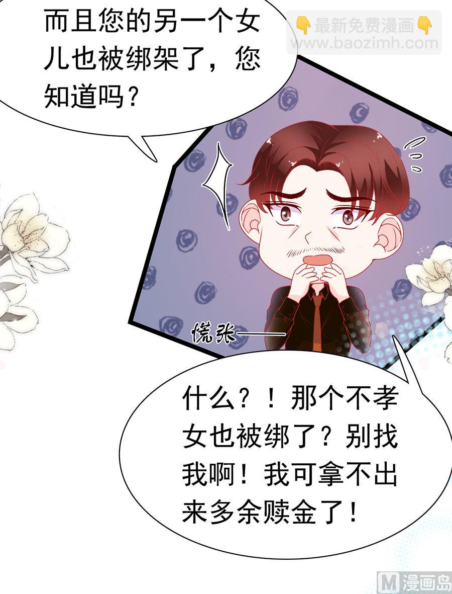 第159话-第159话