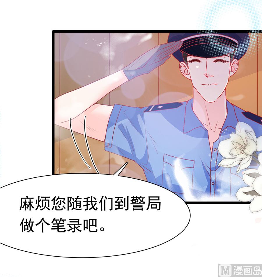 第159话-第159话