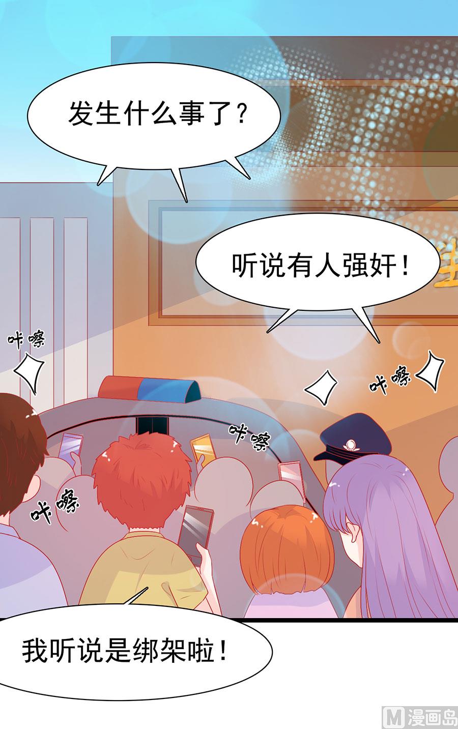 第159话-第159话