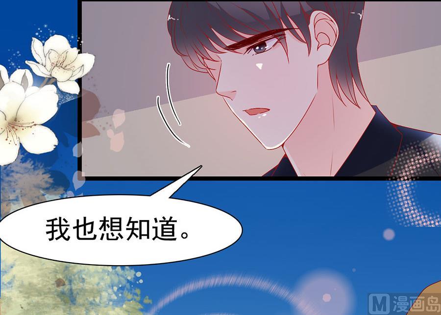第159话-第159话