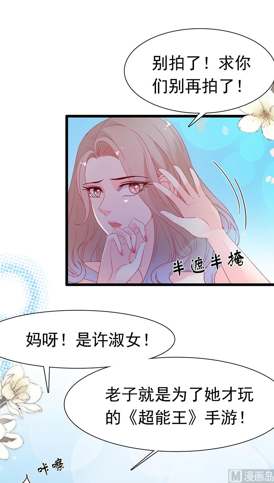 第159话-第159话
