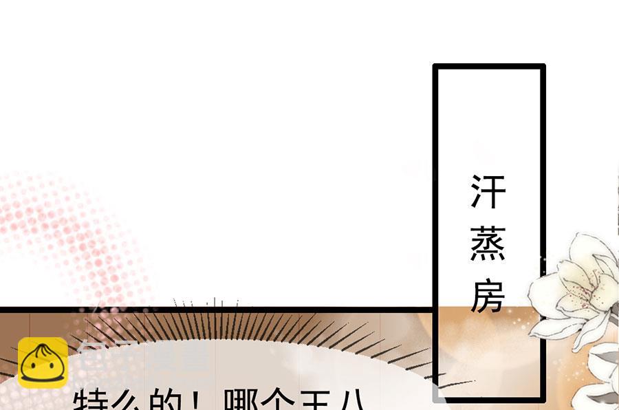 第159话-第159话