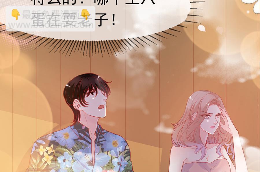 第159话-第159话