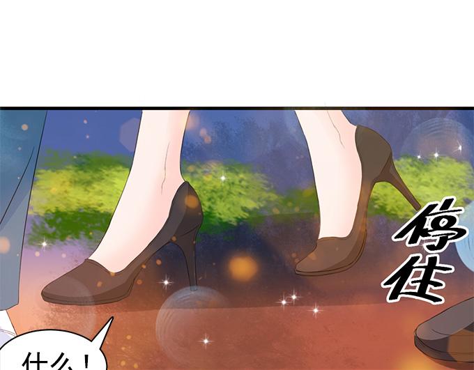 第17话(1/3)-第17话