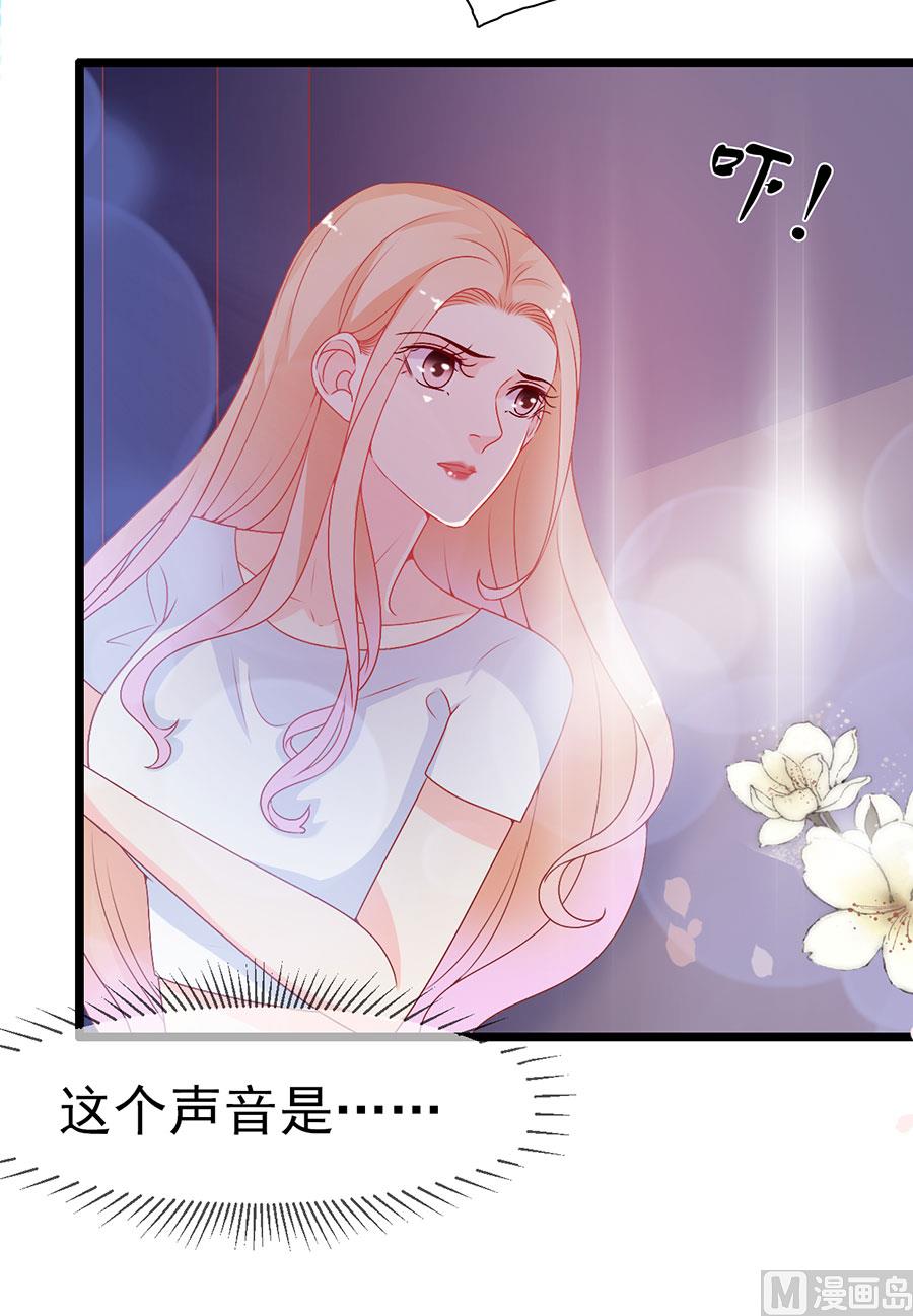 第161话-第161话