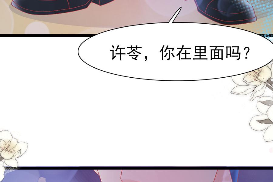 第161话-第161话