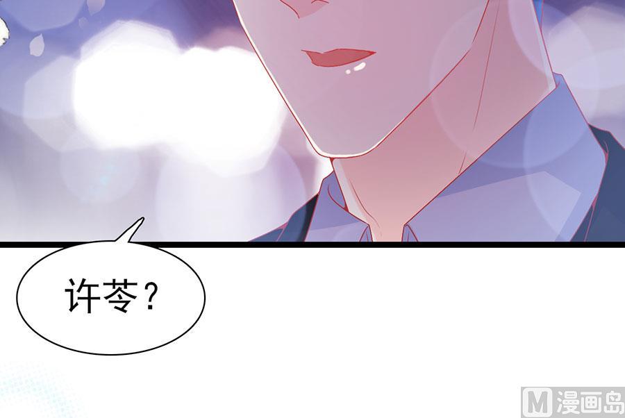 第161话-第161话