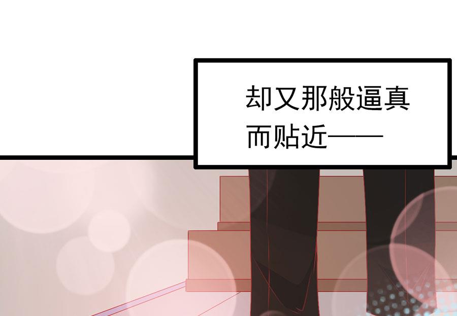 第161话-第161话