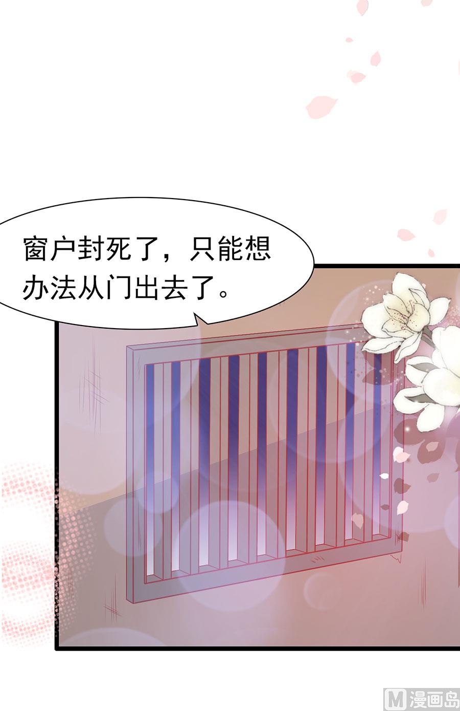 第161话-第161话