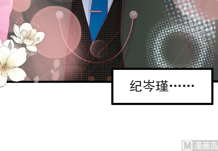 第161话-第161话