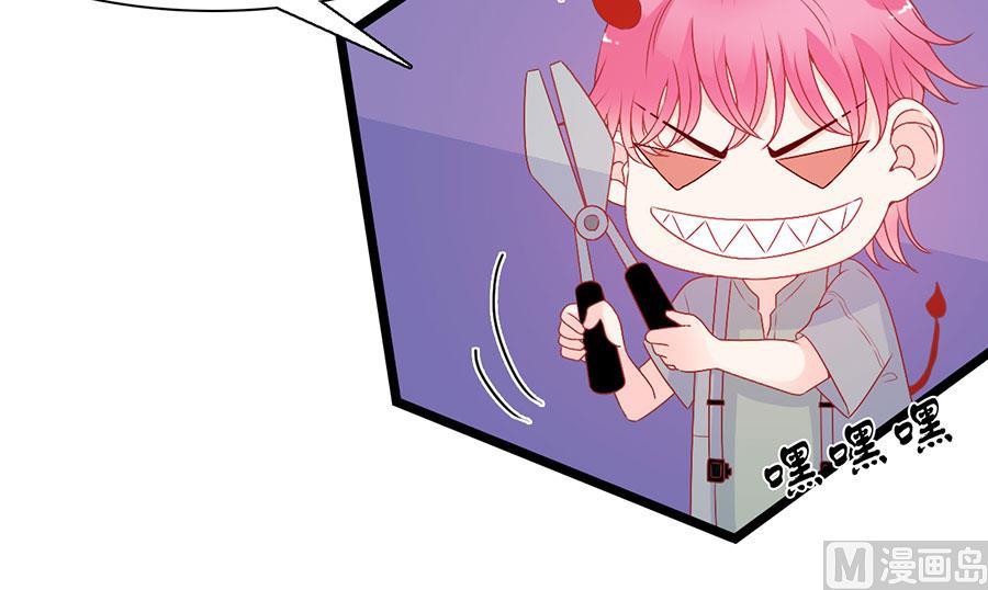 第161话-第161话