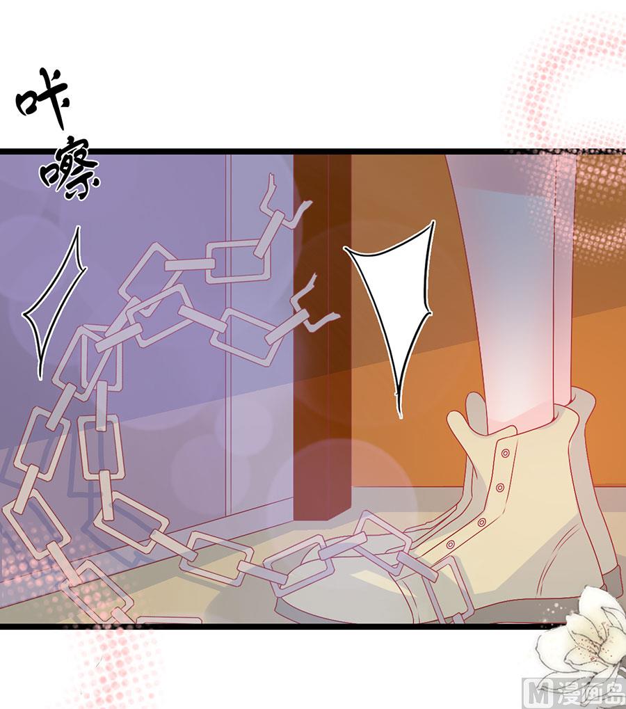 第161话-第161话